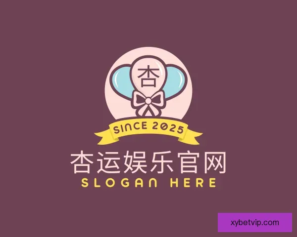 发现杏运娱乐官网